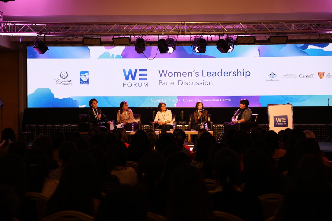 Project Pitch and Networking event Womens leadership panel discussion with leader women of Mongolia Corporate Convention Center 27 November 2017