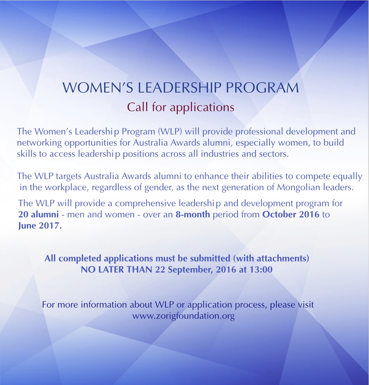 Flyer - Call for Applications for the 2017 Women's Leadership Program