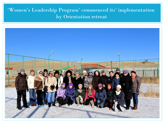 25 participants attending the Women's Leadership Program Orientation retreat in Jan 2015 at Rye Spa Resort.