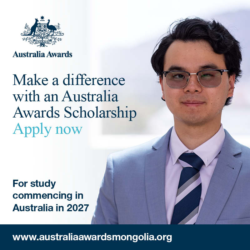 Hero image for the AAS Intake 2027